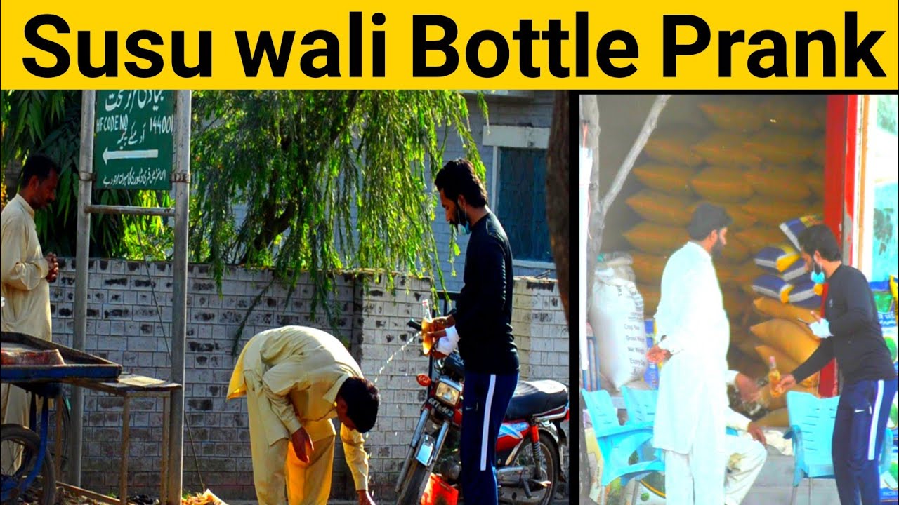 Epic Susu Prank||Susu wali Bottle Prank||Babu Amjad