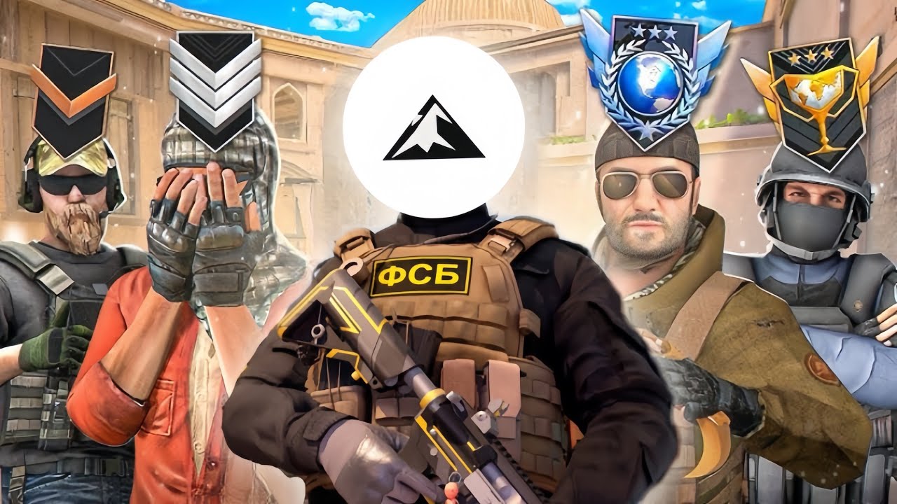 Бүх цолны хүмүүстэй тоглож үзэв. Part #1 | Standoff 2