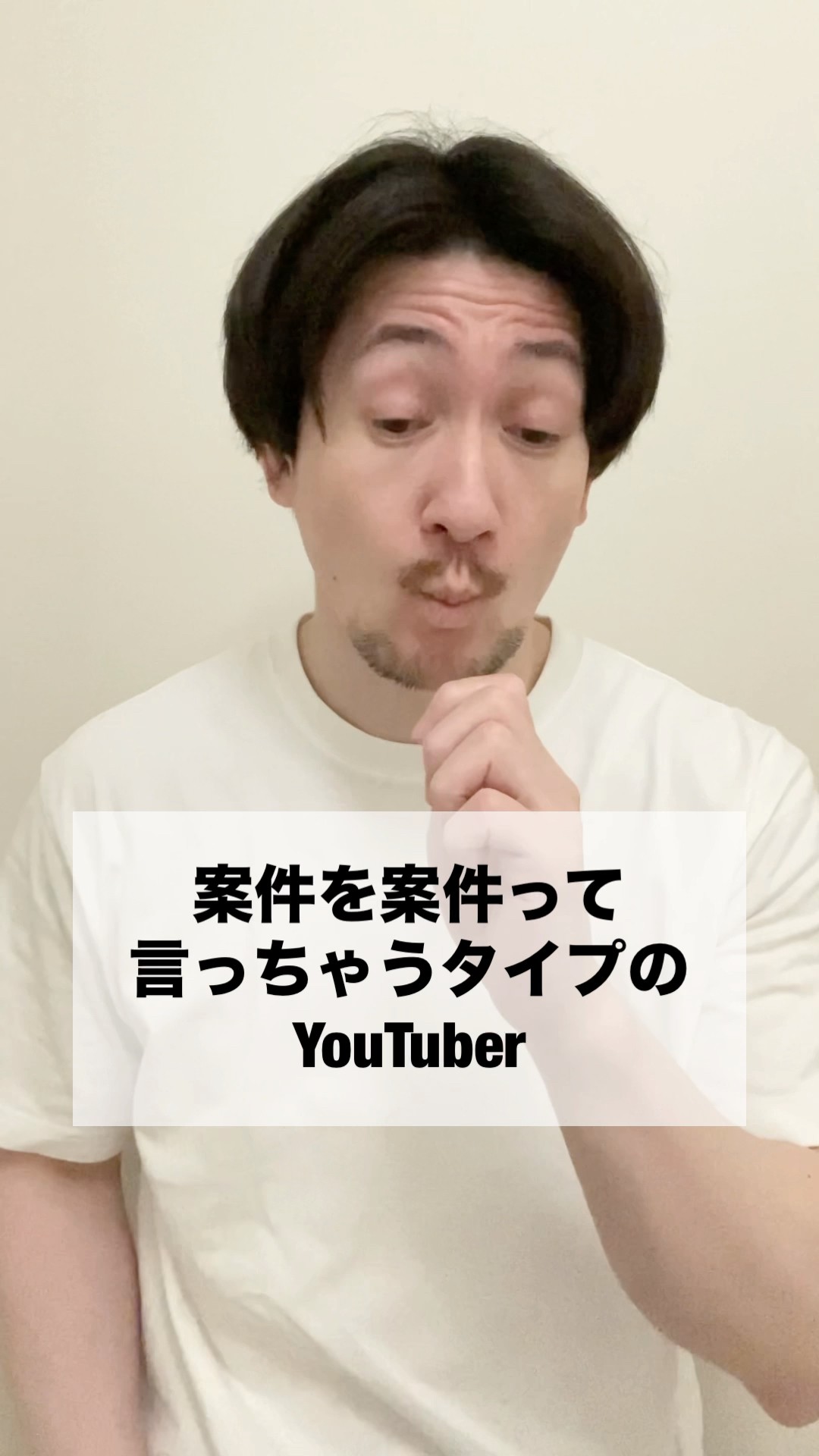 たつろう - YouTube