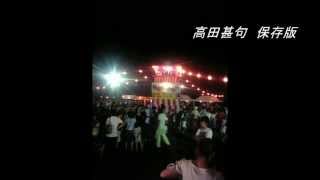 福島の民謡・童謡・わらべうた。歌い継がれる故郷のこころ