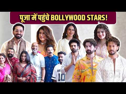 Bhushan Kumar Hosts Satyanarayan Puja At T-Series Office | Kartik Aaryan, Rakul Preet, Tiger Shroff