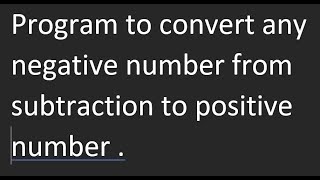 program to subtraction of two number and give always positive number in C++.🙂