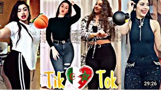 أروع مقاطع تيك توك? المغربي والجزائري?? لهذا أشهر? Tik Tok ALGéria eT Maroc