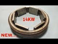 I turn copper wire into 240v most powerful generator using under Super Magnet.
