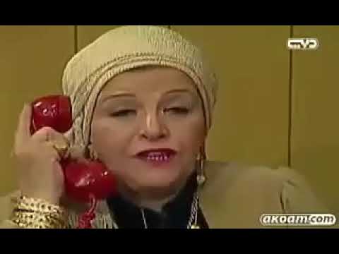 يانعيش عيشه فل يانموت احنا الكل ولا عزاء على الخراب