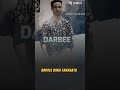 Andualem Gosa Darbee Laalla Oromomusic Audiospectrum Oromoculture Lyrcis Ethiopianmusic 
