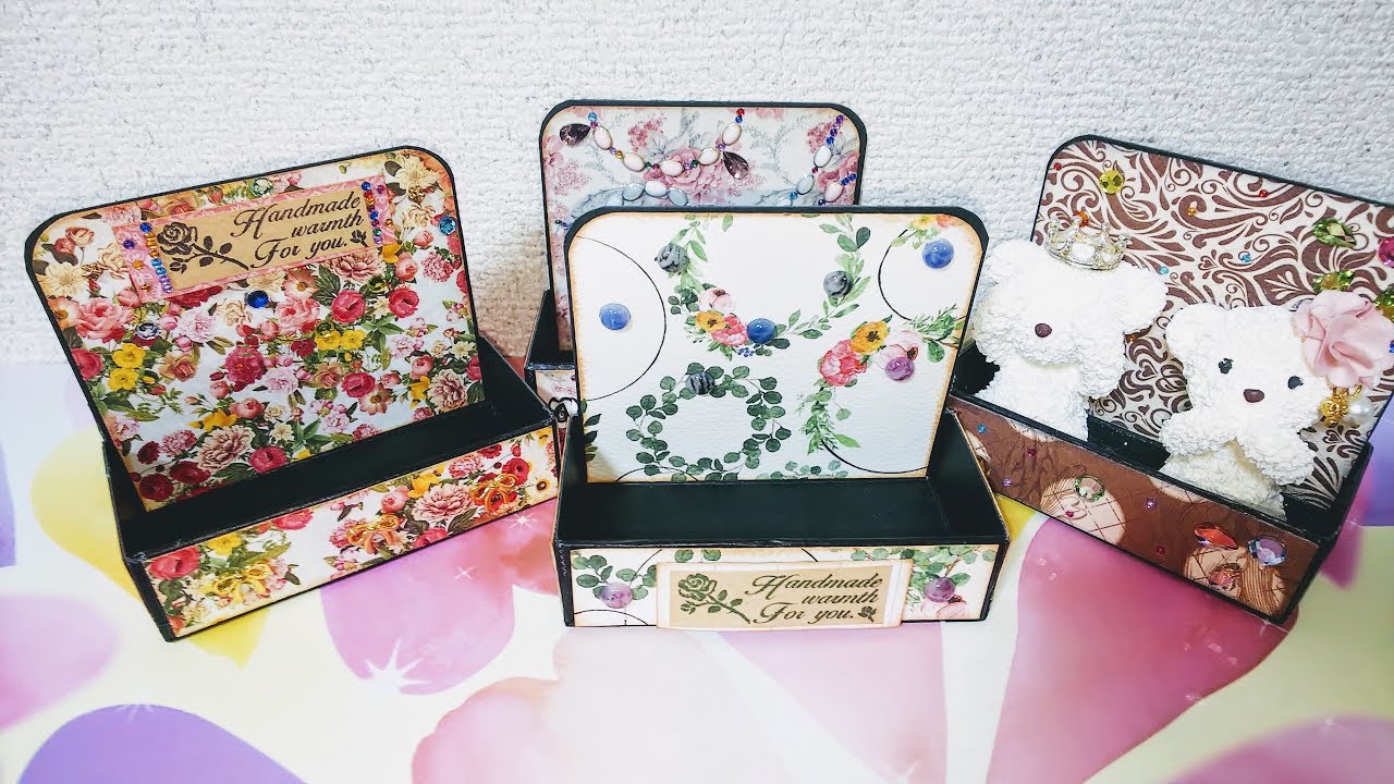 Diy 厚紙で可愛い小箱を作ってみました Youtube Diy 厚紙で可愛い小箱を作ってみました Youtube