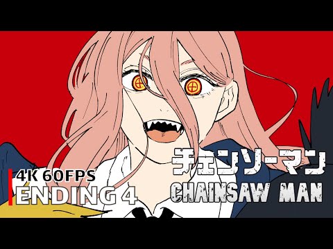 Stream episode [Tablet] CHAINSAW MAN #4 Ending│TOOBOE by Unknow_guys  podcast