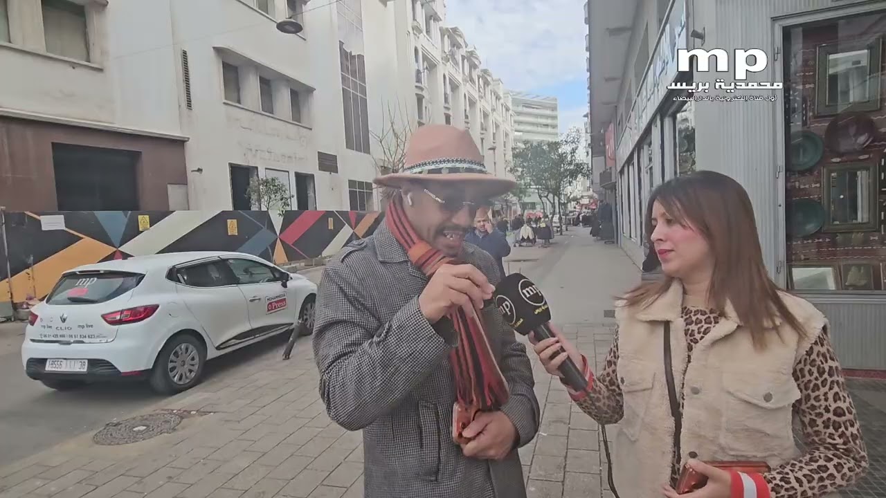 قال ليكم مابانتش ليه حاجة وحدة زوينة في عهد اخنوش وقلنا ليه مايمكنش