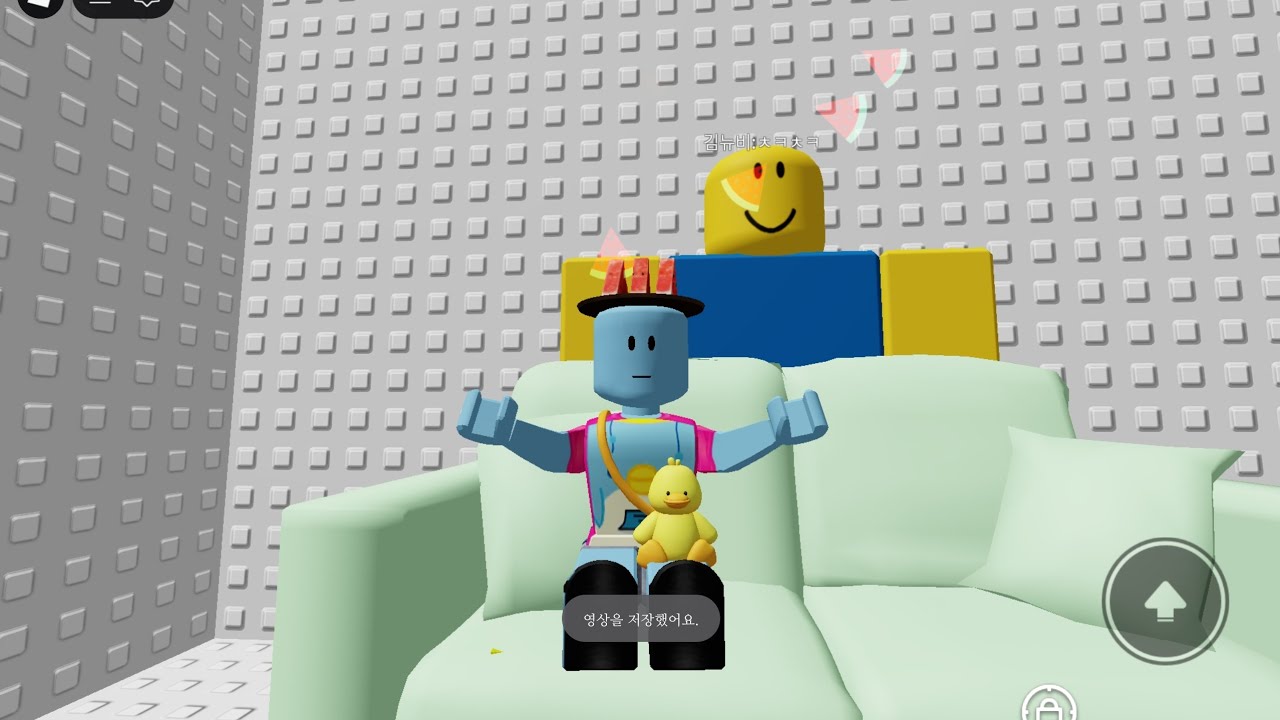 버그로 빡종타 깨기