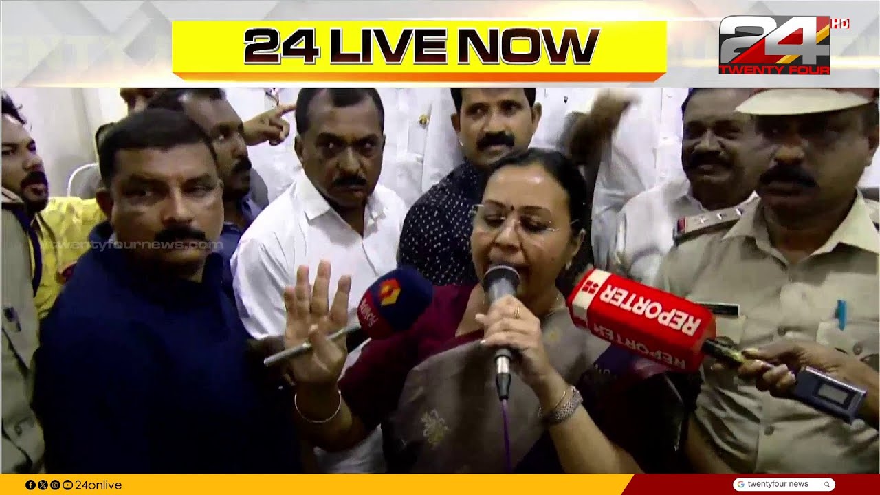 പത്തനംതിട്ടയിൽ ആരോഗ്യമന്ത്രിയുടെ പരിപാടിയിൽ UDF പ്രതിഷേധം