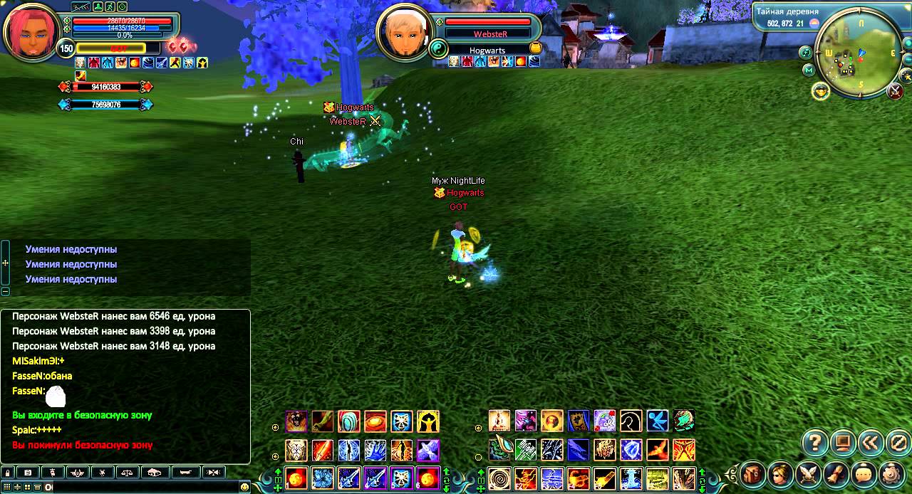 elementclient 2013 02 06 04 16 56 57