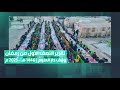 تقرير النصف الأول من رمضان المبارك مشروع شهر الخير