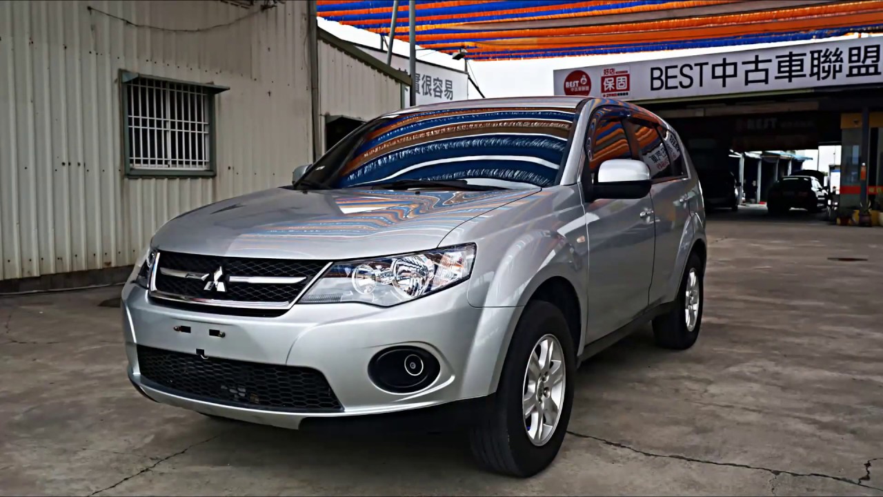 12年mitsubishi Outlander 銀色三菱中古休旅車 Youtube