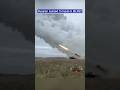 Russian Forces Use Guided Tornado-S For Precision Strikes!!