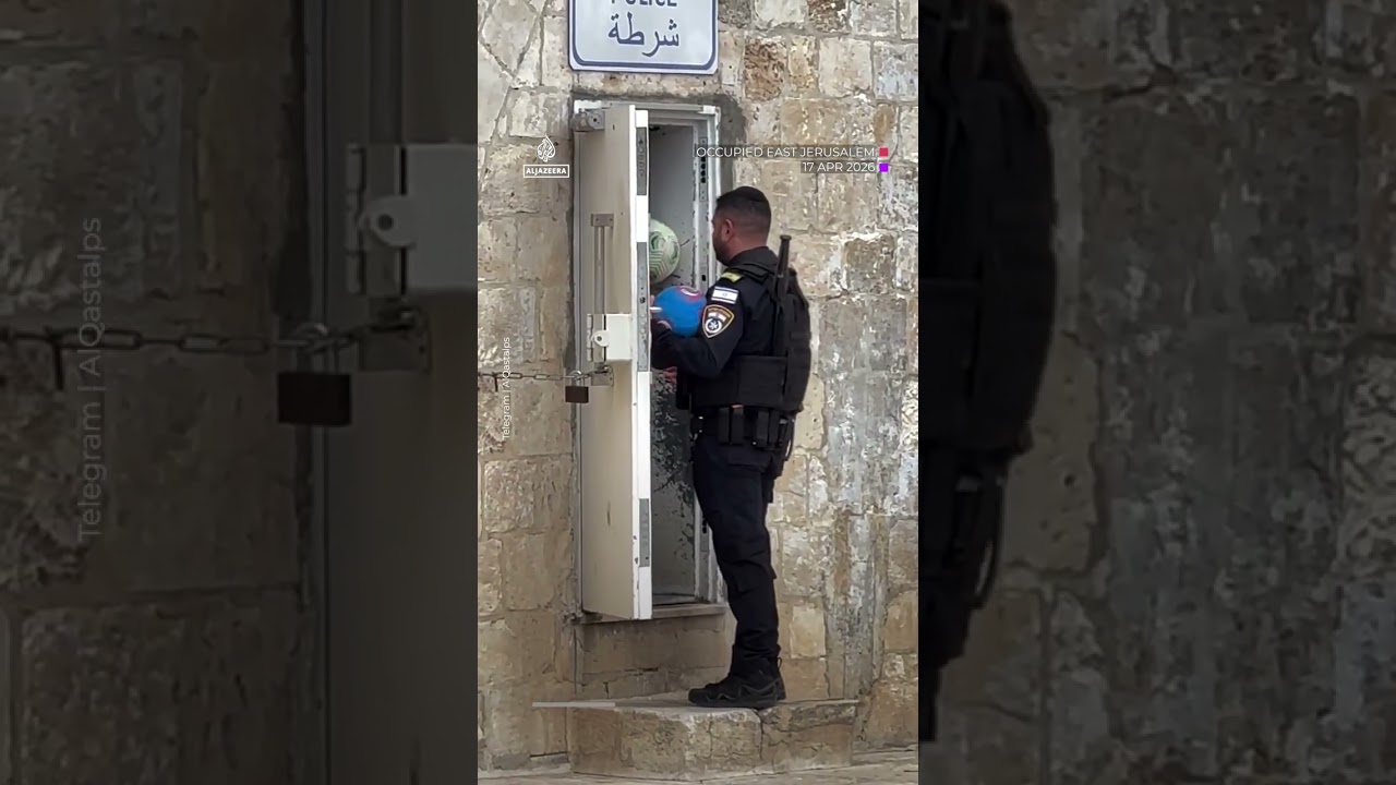 الشرطة الإسرائيلية تُتلف كرات قدم للأطفال في المسجد الأقصى | AJ #shorts