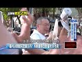 柯文哲宣判相關討論