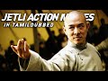 Top 10 jetli movies in tamildubbed  best action movies tamildubbed  hifi hollywood jetlimovies