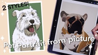 How to make digital illustration of photo | Draw a Pet Portrait with Procreate Tutorial