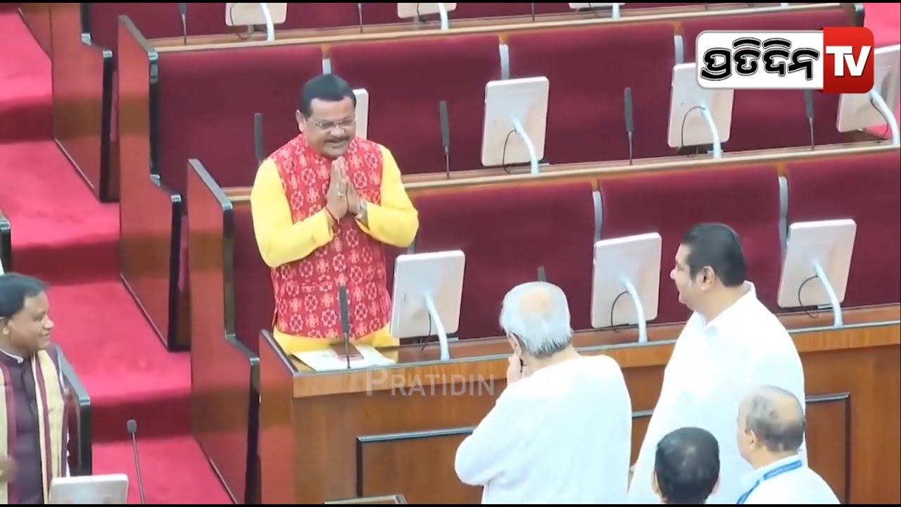 ବିଧାୟକ ଲକ୍ଷ୍ମଣ ବାଗଙ୍କୁ ହସି ହସି କଣ କହିଲେ ନବୀନ ? Know What EX CM Naveen Said To MLA Laxman Bag