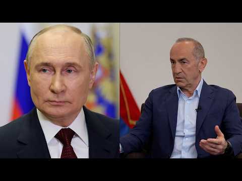 Քոչարյանի կալանքը՝ Պուտին-Փաշինյան հանդիպման օրակարգում. ՌԴ նախագահը շնորհավորել է երկրորդ նախագահին