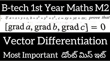 B-tech M2@maths naresh eclass