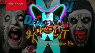 DJ Krishna 👈 saund check EDM Bass Bhutiya song/shubham DJ