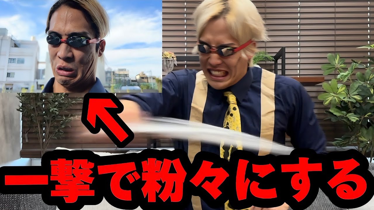 自分の過去動画を見てブチギレる七海建人【呪術廻戦】#顔筋