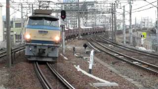 東海道本線5783列車(笠寺～乙女坂)EF66-33ホキ