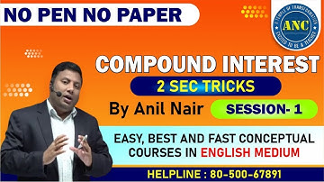 CAT 2022, IBPS RRB , SSC,  English Medium Online  Courses || ANIL NAIR || Download ANC App | Demo -1
