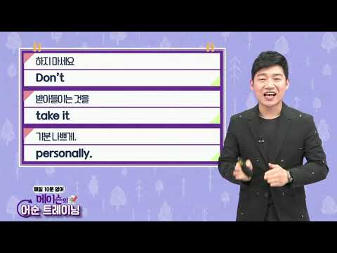 티에리 앙리(<strong>Thierry</strong> <strong>Henry</strong>)2020.09.11 MP3 내려받기