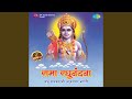 Ram Hovooni Ram Gaare Ram Hovooni Ram Gaare