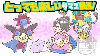 伊東ライフの配信のサムネイル画像