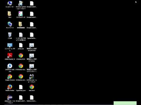 Selenium WebDriverデモ（２分２秒）