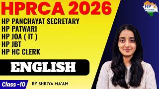 HPRCA 2026 | HP Exams | English (Class-10) | Practice Series #hppatwari #hpjoait #hphighcourtclerk