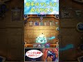 遊戯王で「ありがとう」って伝えたくなる瞬間