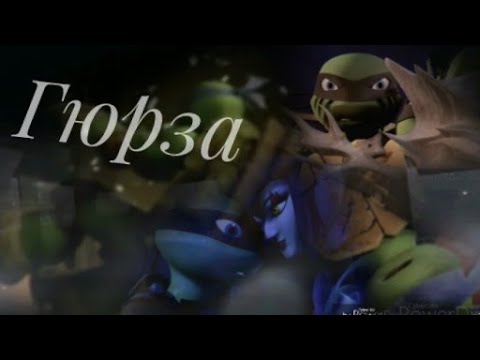 Кто лучше лео или раф