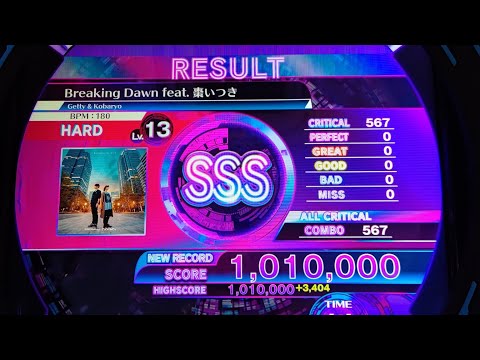MUSICDIVER「Breaking Dawn feat. 棗いつき」HARD ALL CRITICAL