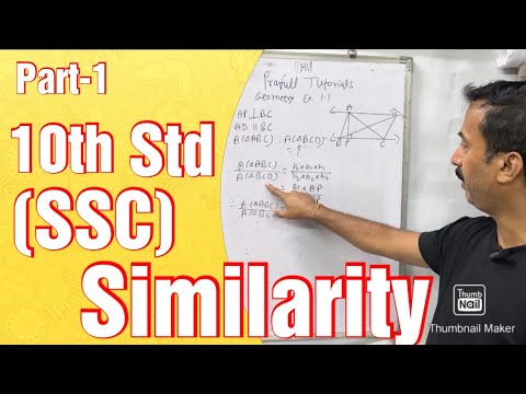 || Prafull Tutorials || 10th std (ssc) Similarity || part 1 || - YouTube