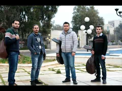 رباعي العود السوري الحركة الرابعة .Syrian Oud Quartet-Suite-4rd Mov