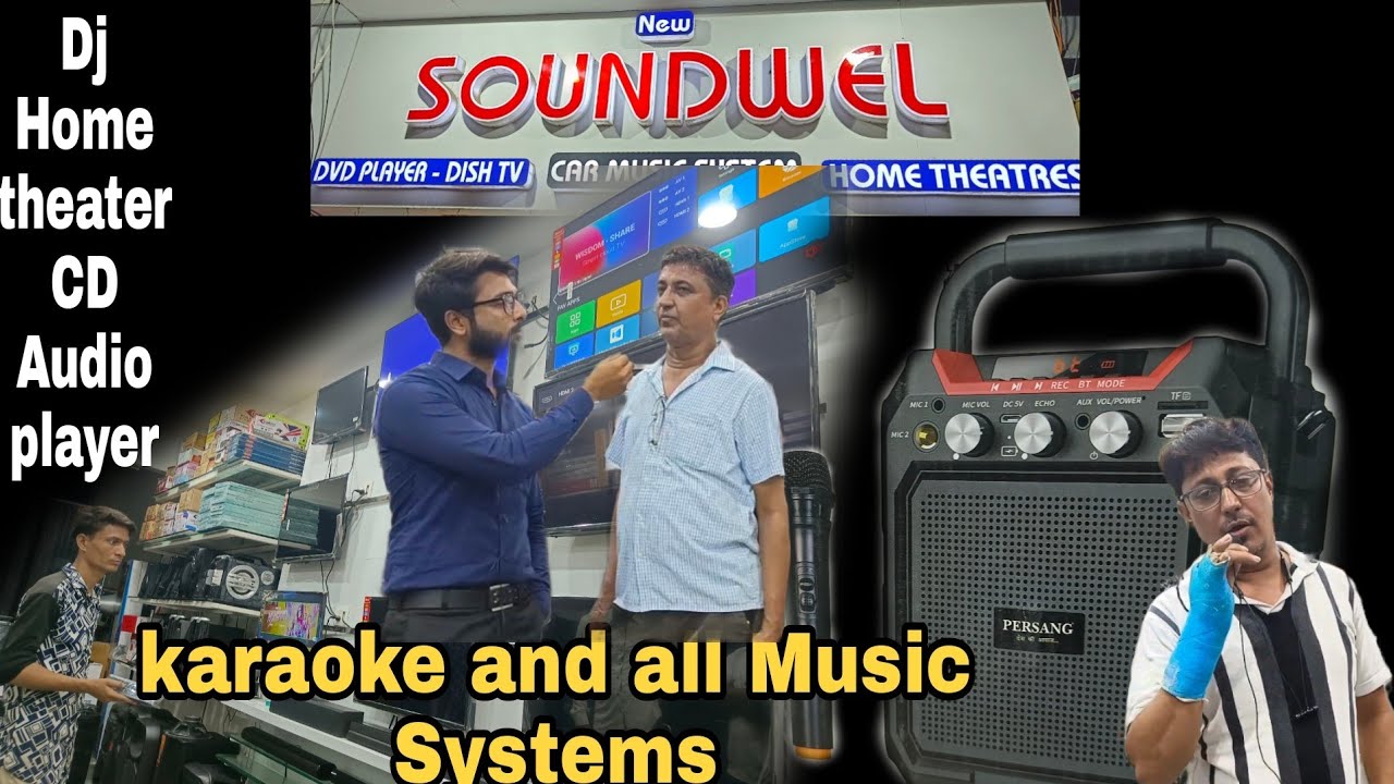 Karaoke systems in vadodara / Branded Music Systems and Audio player soundwel YouTube