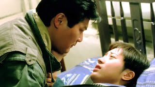 原來你才是天堂 劉德華 | 動態歌詞 Lyrics | MV畫面【龍騰四海】電影 | 鄧光榮 陳法蓉 真愛一生 此生即是天堂