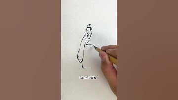 Teach you how to draw the front of a character in one minute #Draw #Traditional chinese pa