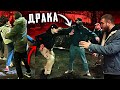 ЛЕВ ПРОТИВ - ДPAKA С ТОЛПОЙ БЫДЛA НА ГОГОЛЕВСКОМ