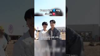 Happy Hug Day Jikook