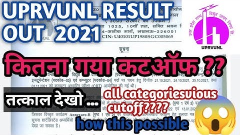 uprvunl je 2021 cut off