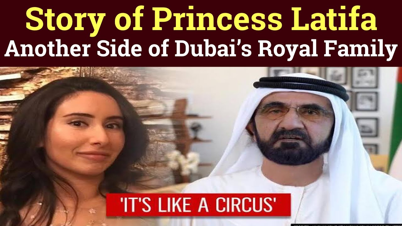 Princess Latifa’s Story || Another Side of Dubai’s Royal Family