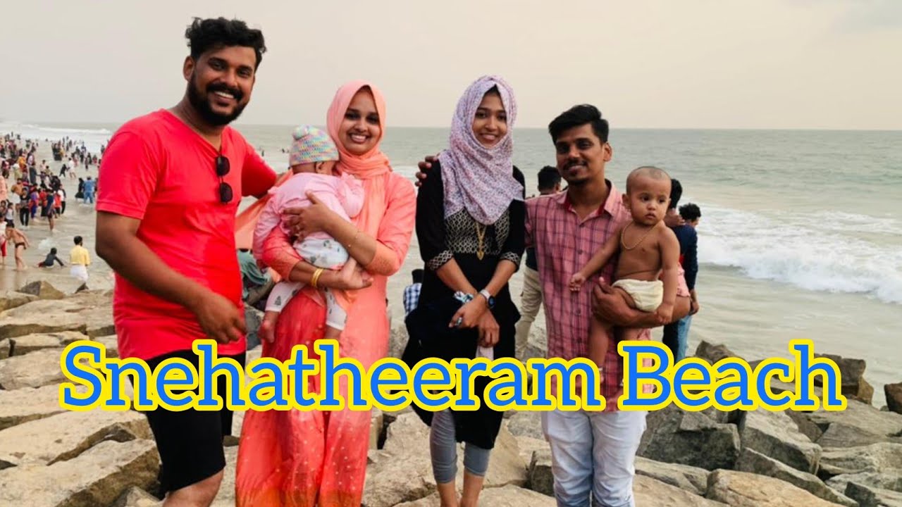Snehatheeram beach🧜‍♀️🌊🌈@THRISSUR. സ്നേഹതീരം കടൽ കാണാൻ പോയി അടിപൊളി ആയിരുന്നു 😍 #beach #Snehatheeram