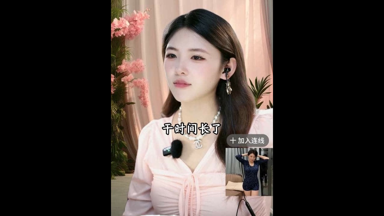 干的时间长了 啥事都有