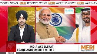 India’s Growth Story: Energy, AI Deals & Digital Boom | News Bulletin 2026